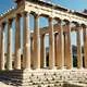 Agora of Athens Myth Meaning & Symbolism