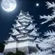 Himeji Castle Myth Meaning & Symbolism