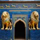 Ishtar Gate Myth Meaning & Symbolism