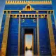Ishtar's Gate Myth Meaning & Symbolism