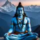 Shiva's Third Eye Myth Meaning & Symbolism