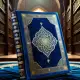 The Blue Quran Myth Meaning & Symbolism