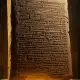 The Flood Tablet Myth Meaning & Symbolism