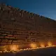 The Wailing Wall Myth Meaning & Symbolism