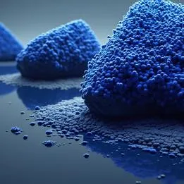 Nanotechnology