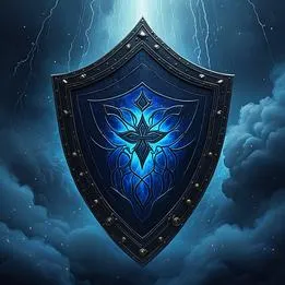 Shield